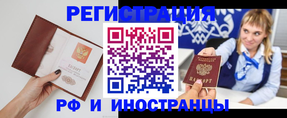 регистрация для школы в Сортавале